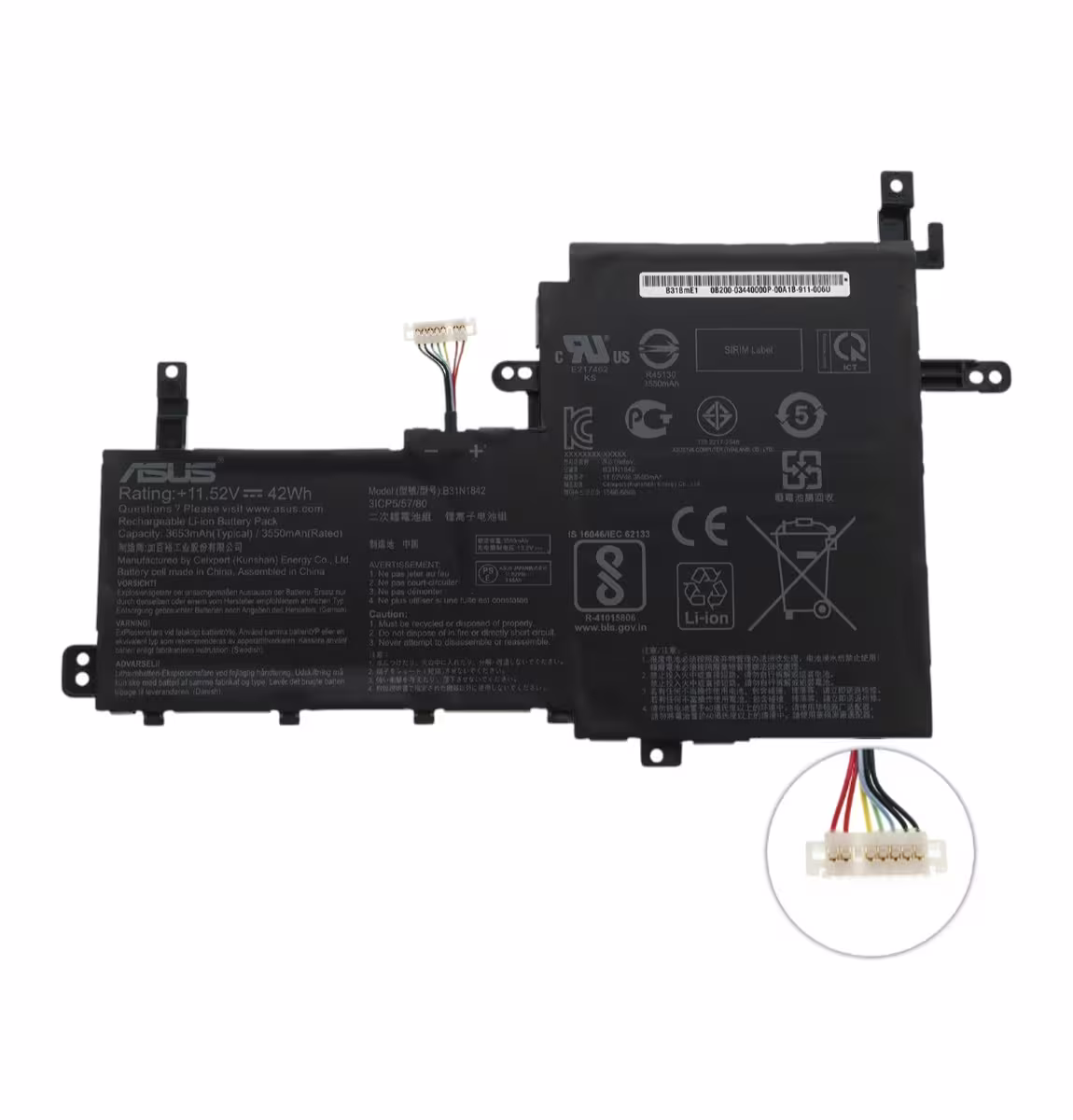 Батарея для ASUS B31N1842 (VivoBook S15 S531FL, K513E) 11.52V 3653mAh 42Wh Black (0B200-0344000