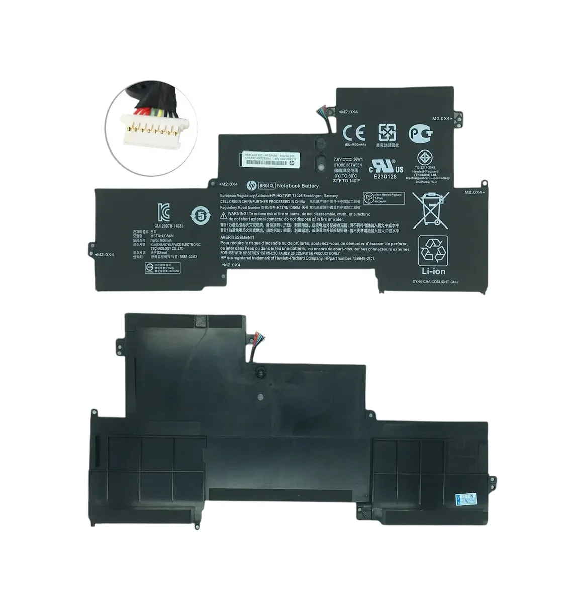 Батарея HP BR04XL (EliteBook Folio 1020 G1, 1020 G2) 7.6V 36Wh