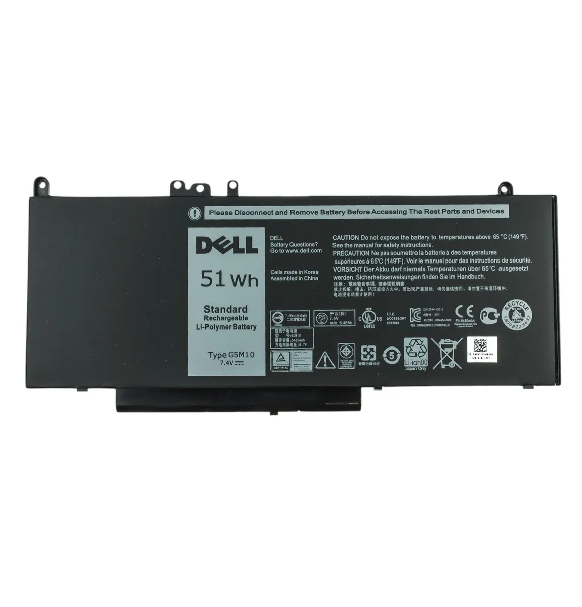 Батарея для ноутбука DELL G5M10, 6MT4T 8000mAh 7.6V
