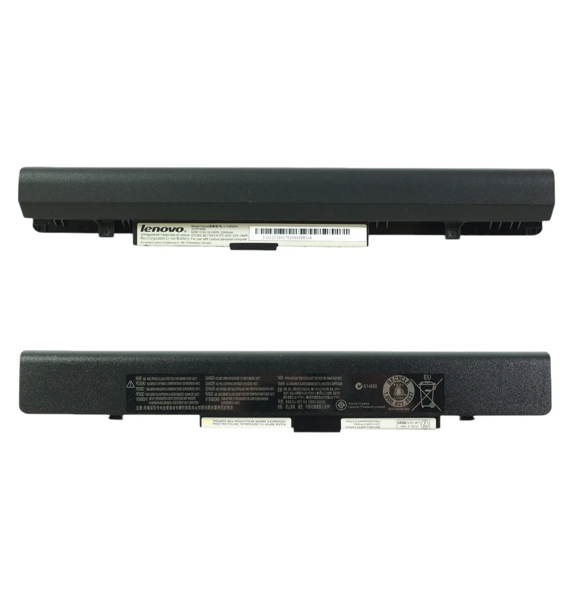 Батарея L12C3A01 для LENOVO IdeaPad S210 2200mAh 10.8V