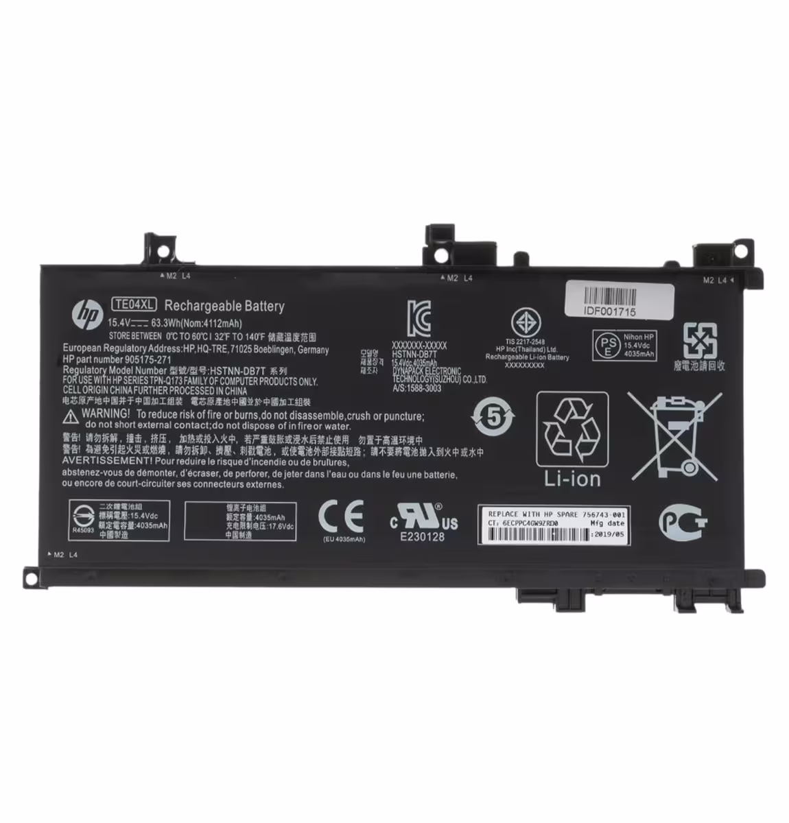 Батарея TE04XL для HP Omen 15-ax, Pavilion 15-bc (HSTNN-DB7T, 905175-2C1) 15,4V 4000mAh