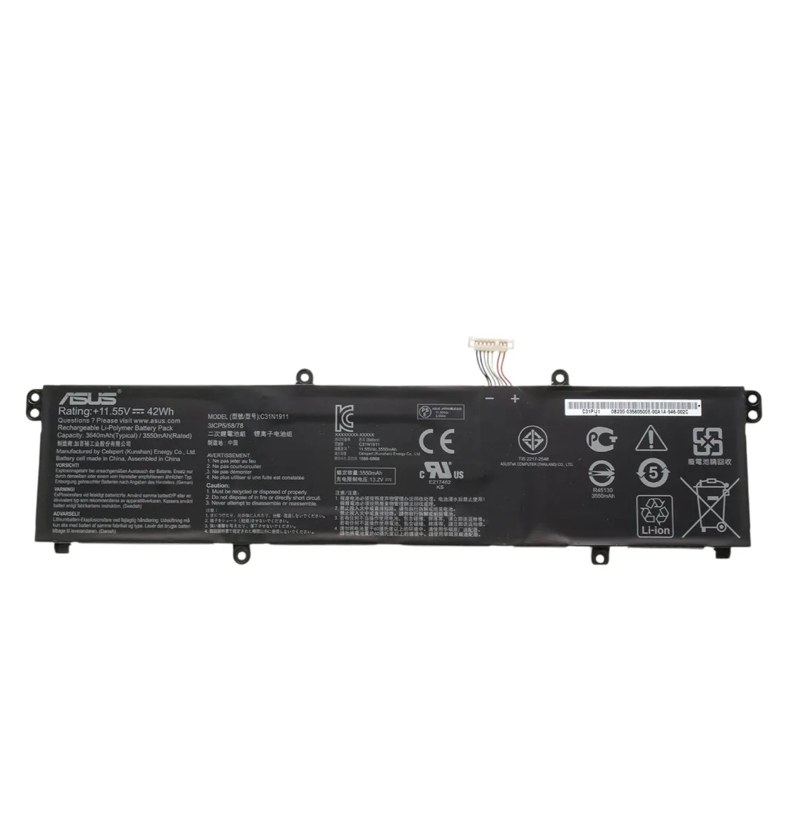 Батарея B31N1911 для ASUS VivoBook S14 M433IA, K433FA, S433FA, X413FF 11.55V 3640mAh C31N1911