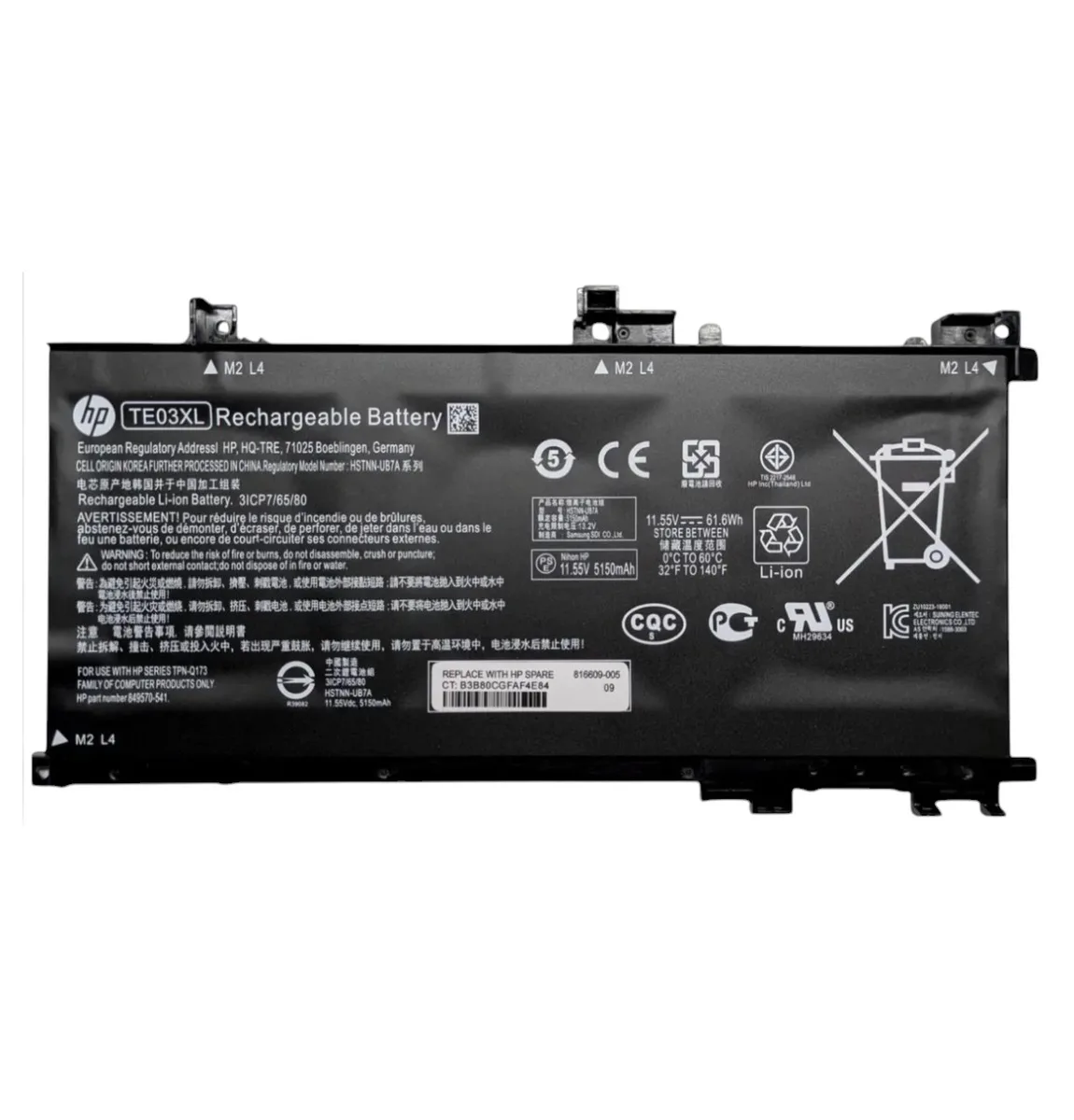 Батарея TE03XL для HP Pavilion 15-BC, Omen 15-AX (5405mAh 11.55V)