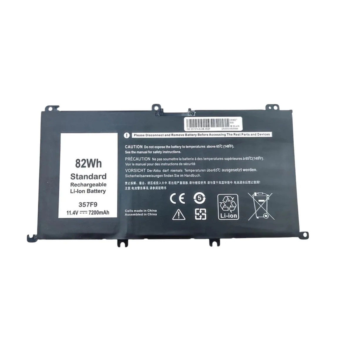 Батарея DELL Inspiron 357F9 15 5578, 5579, N5579, 7559, 7557, 7567, 7566, 5576 11.4V 7200mAh