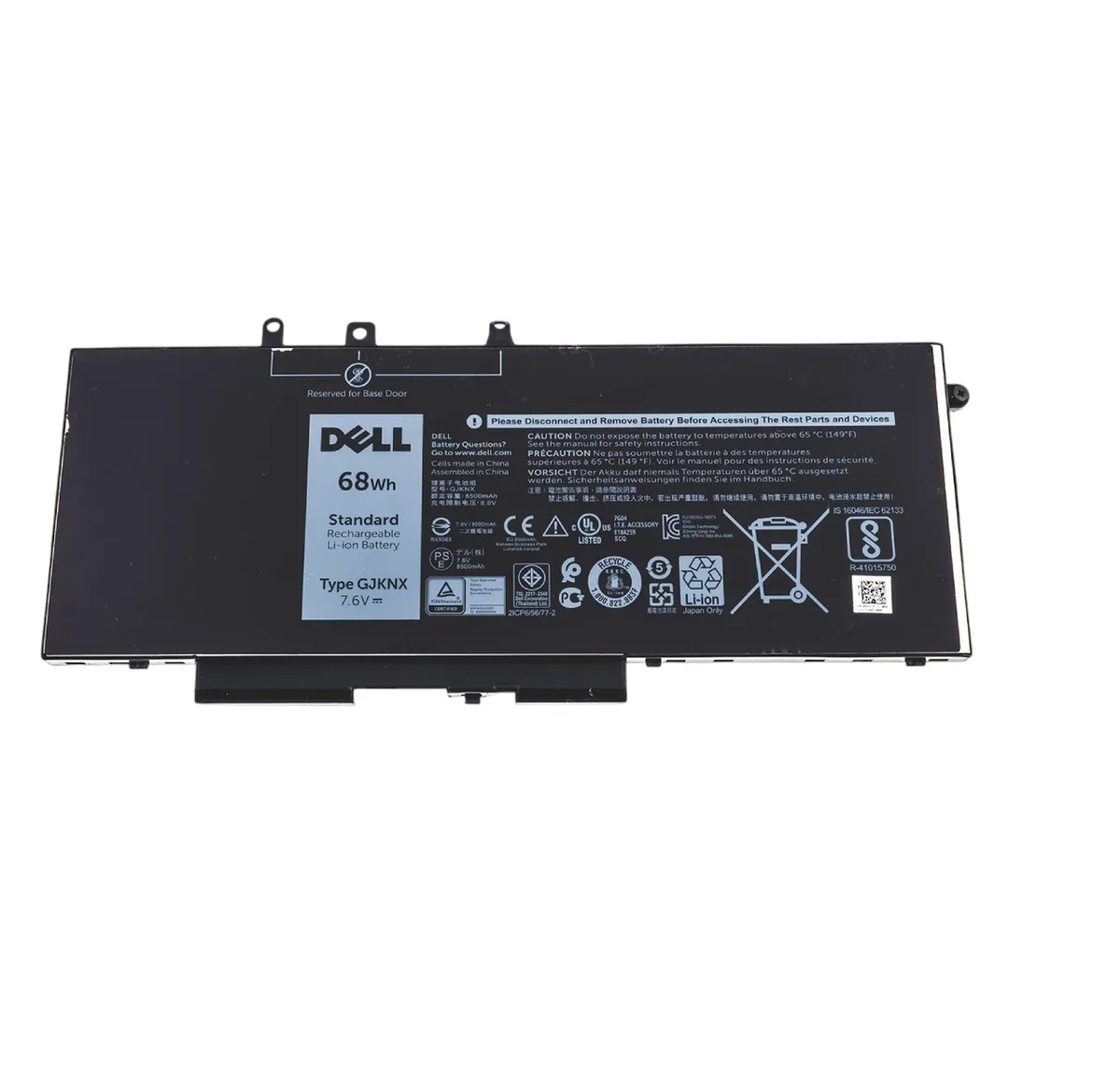 Батарея GJKNX для DELL Latitude E5580, E5480, E5280, 5580, 5480, M3520, M3530 (7.6V 8000mAh)