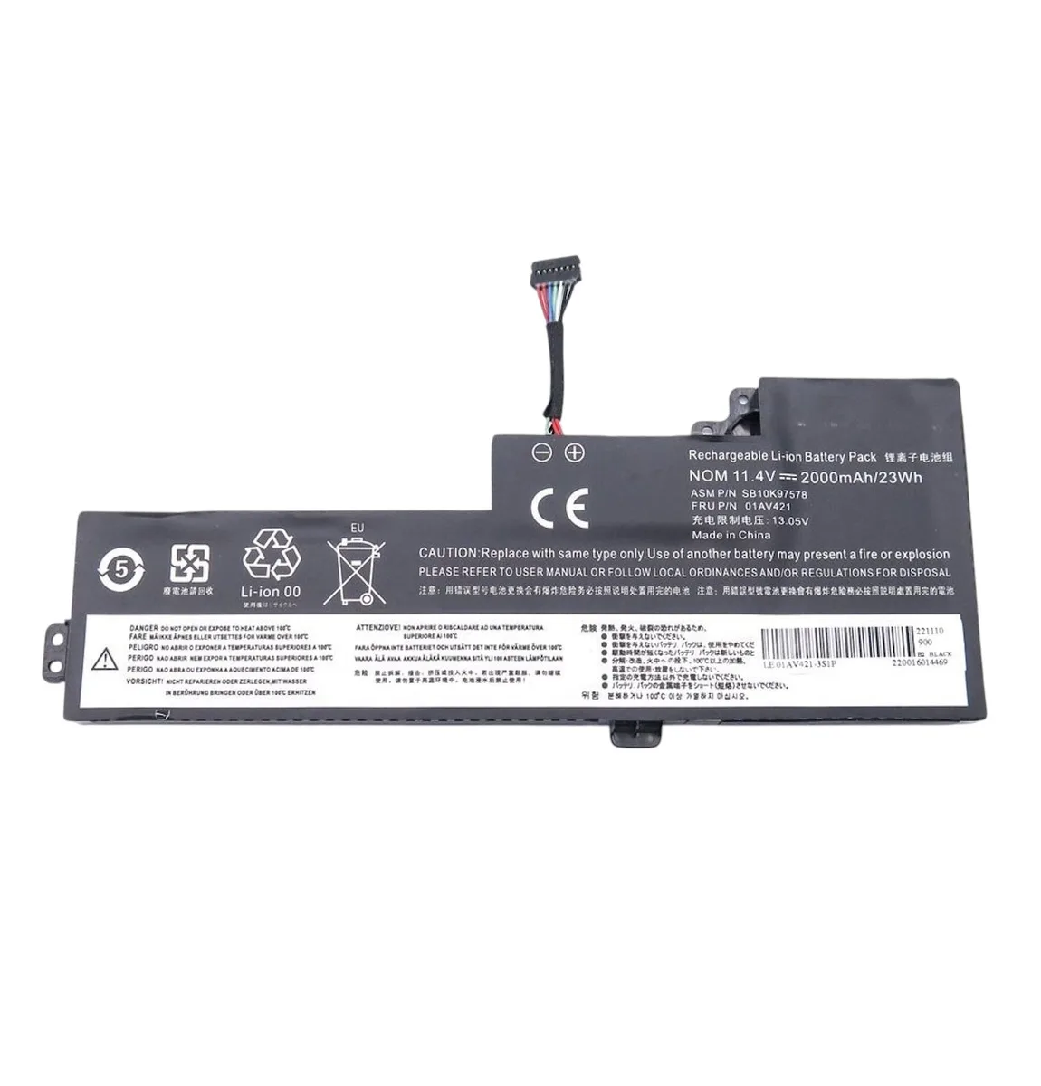 Батарея LENOVO ThinkPad T470,T480, A475, A485, A285 (01AV421, SB10K97578) 11.4V 2000mAh