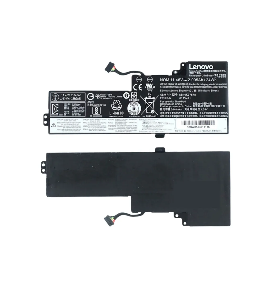 Батарея LENOVO ThinkPad T470,T480, A475, A485, A285 (01AV421, SB10K97578) 11.46V 2095mAh
