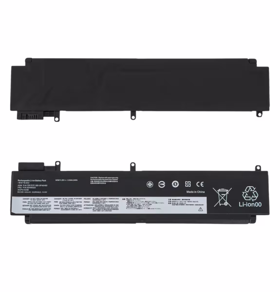 Батарея 00HW022 для LENOVO ThinkPad T460s, T470s 11.4V 2100mAh