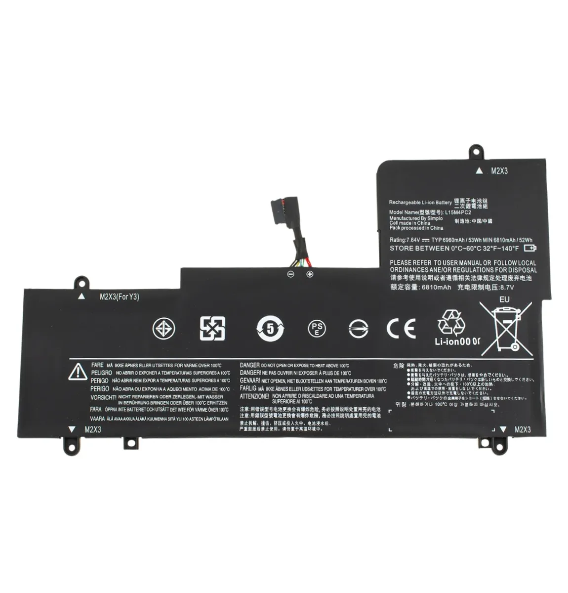 Батарея L15M4PC2 для Lenovo Yoga 710-14ISK, 710-14IKB, 710-15ISK, 710-15IKB (6800mAh 7.64V)