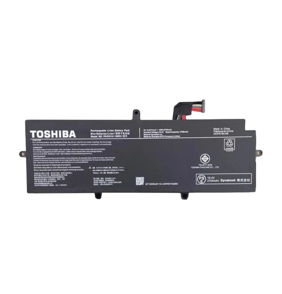 Батарея PA5331U-1BRS для Toshiba, Dynabook Portege A30-E, Toshiba Tecra X30L-G, A30-E, A40-E 2700mAh 15.4V