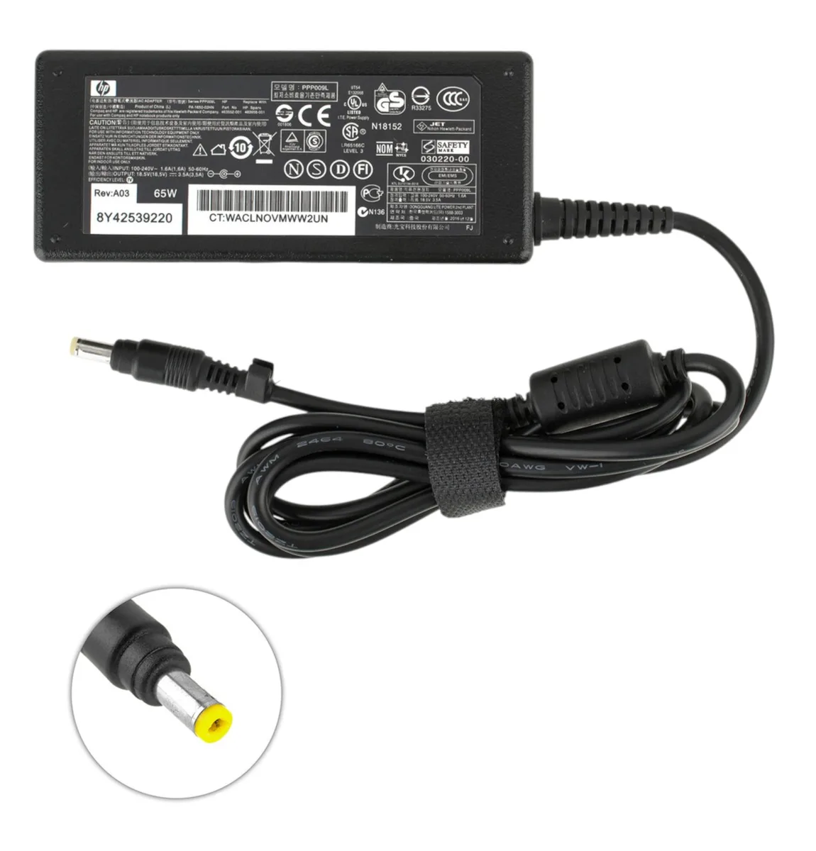 Блок живлення для ноутбука HP 18.5 V 3.5 A 65W (DC 4.8*1.7)