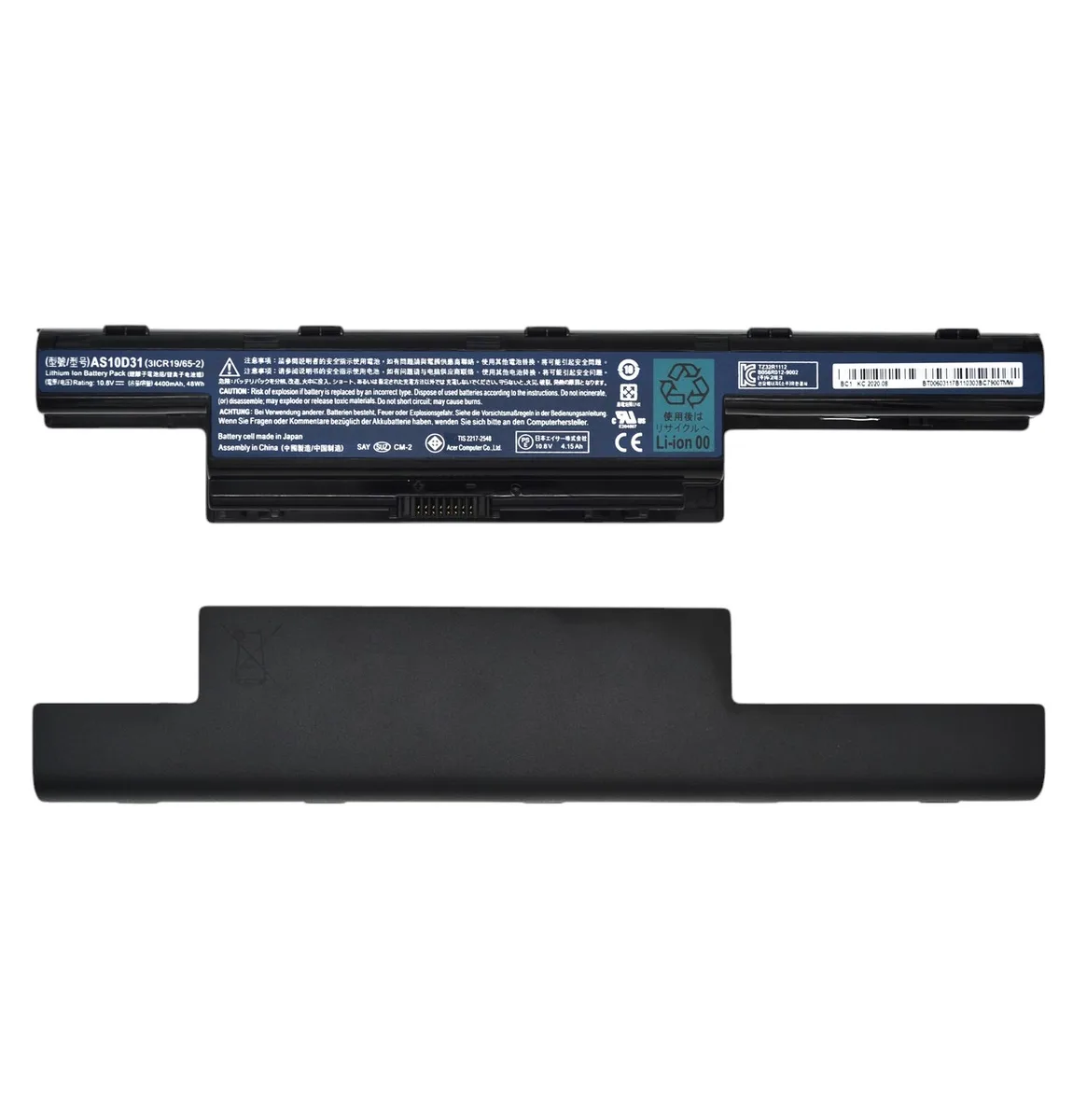 Батарея AS10D31 Acer Aspire E1-431G E1-471 E1-471G E1-521 E1-531 E1-531G E1-571 E1-571G