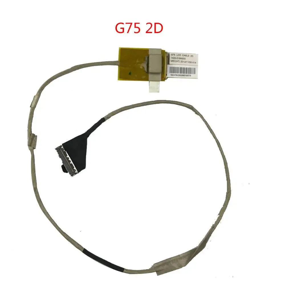 Шлейф матриці 2D ASUS G75 G75V G75VW 1422-016A000