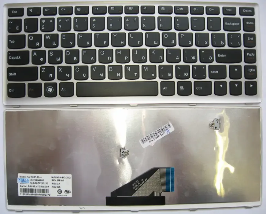 Клавіатура Lenovo IdeaPad U310 series з сріблястою рамкою