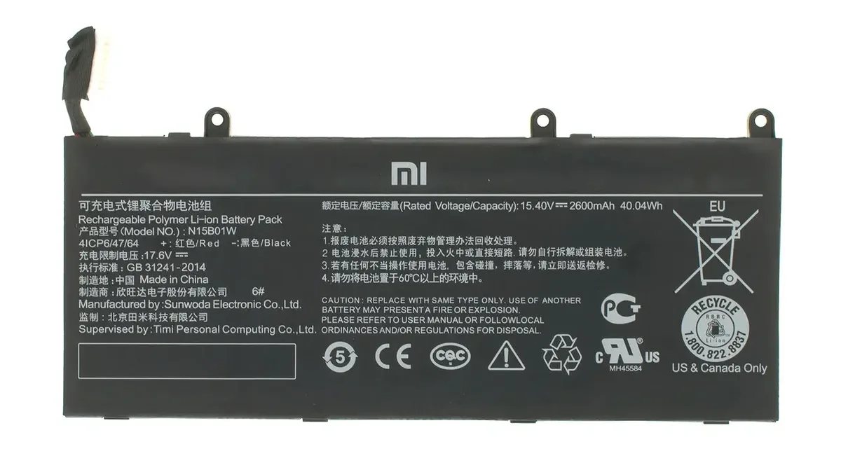 Оригінальна батарея N15B01W Xiaomi Mi Ruby 15.6 15.4V 2600mAh 40Wh Black