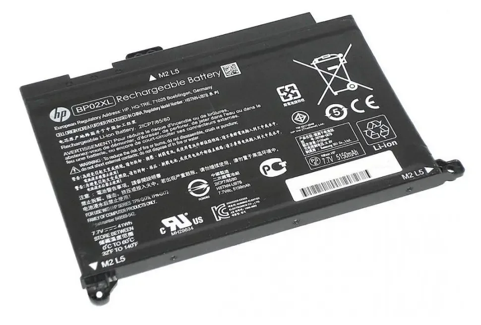 Батарея для ноутбука HP BP02XL 7.7V 5150mAh 41Wh