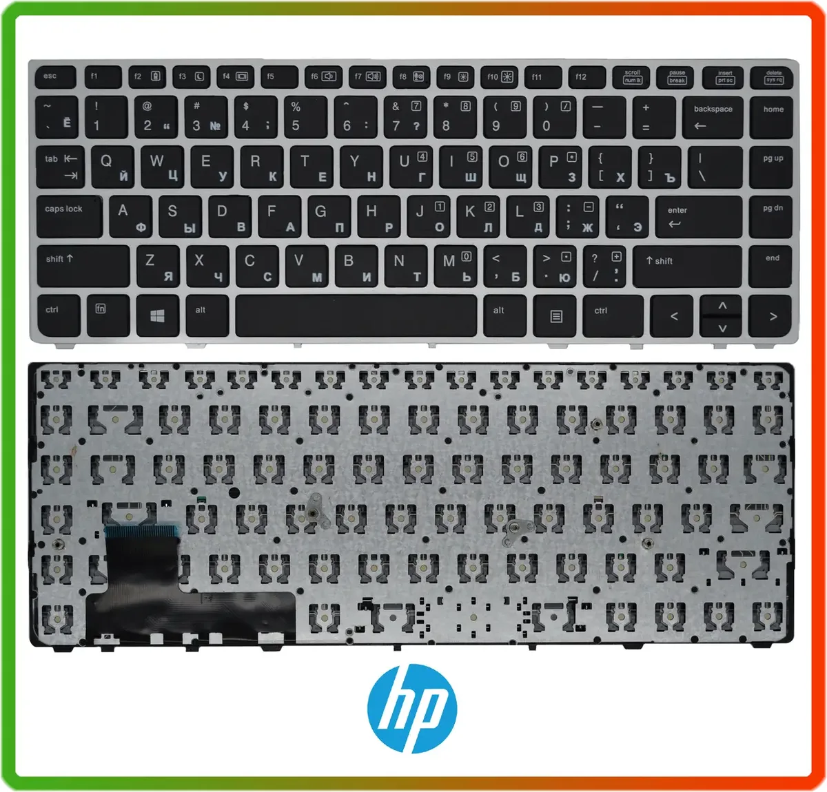 Клавіатура для ноутбука HP EliteBook Folio 9470M