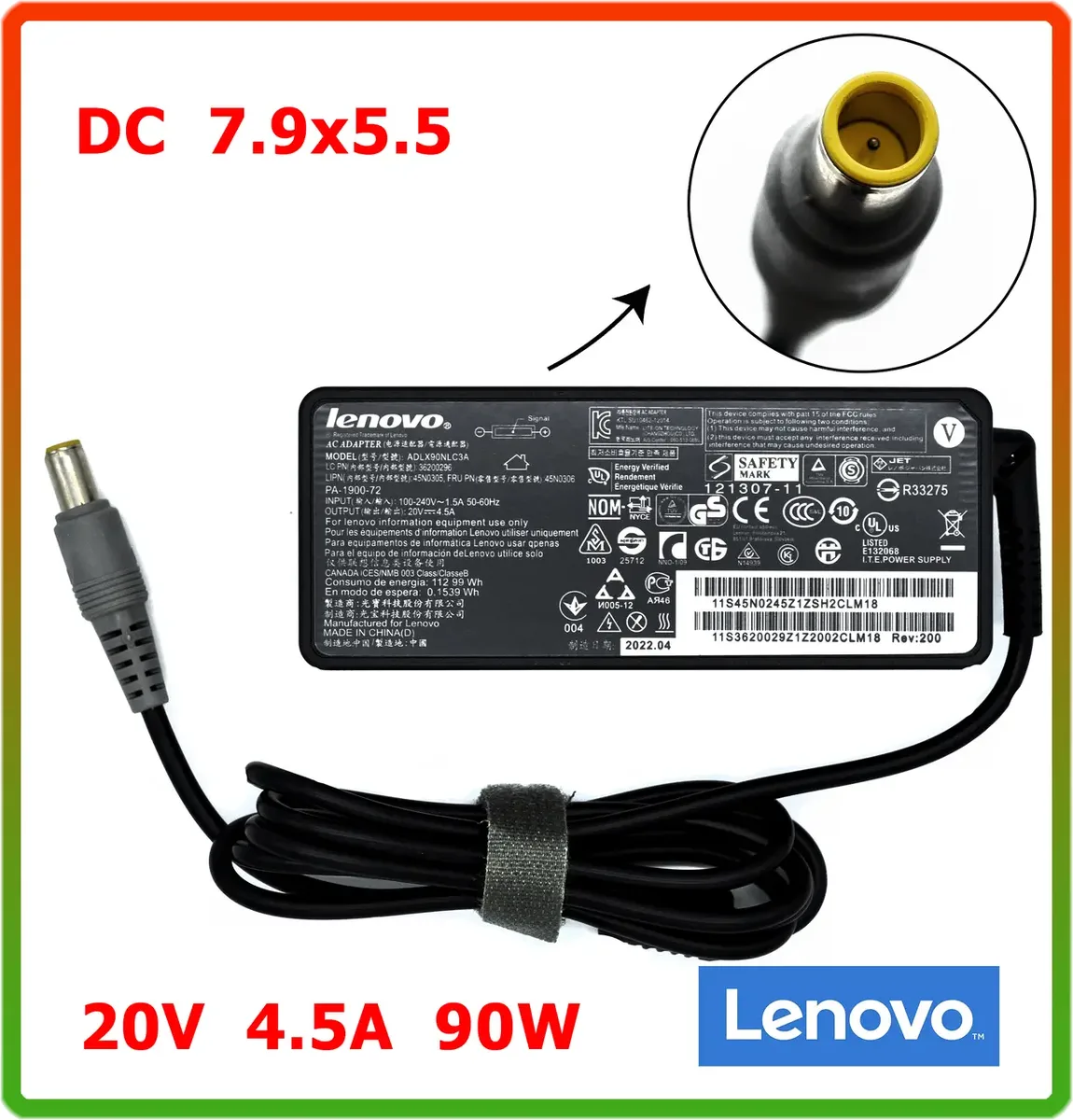 Блок живлення до ноутбука Lenovo 20V 4.5 A 90W (DC 7.9*5.5)