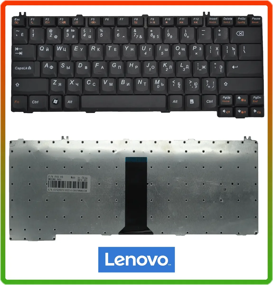 Клавіатура LENOVO IdeaPad G450A G450M G530 G530A G530M Y510 Y520 Y530