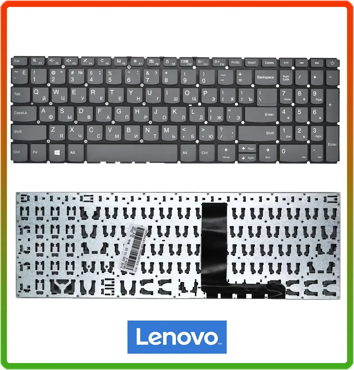 Клавіатура LENOVO IdeaPad 320-15IAP 80xr
