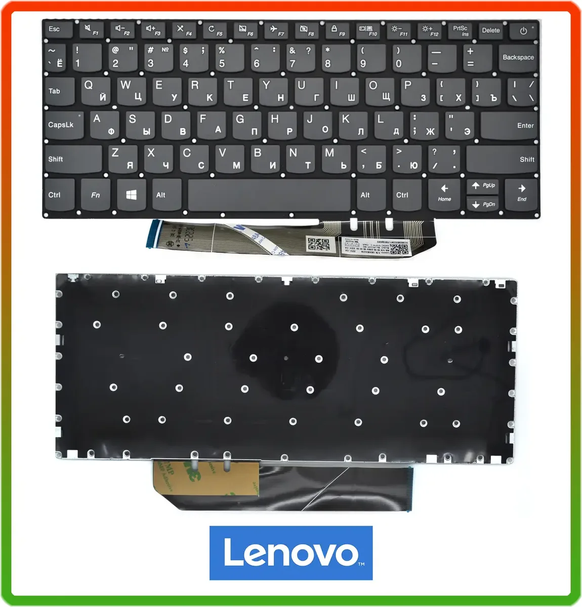 Клавиатура LENOVO IdeaPad 120S-11 120S-11IAP