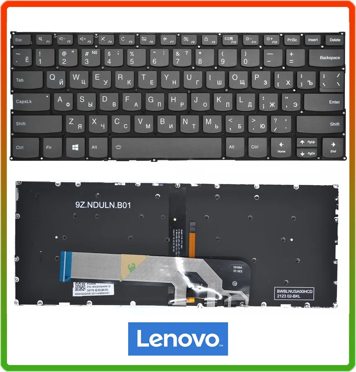 Клавіатура Lenovo C340-14, 530-S14, 530-15, 530-14ARR, 530-14IKB, Yoga 730-13IKB series (підсвітлення)