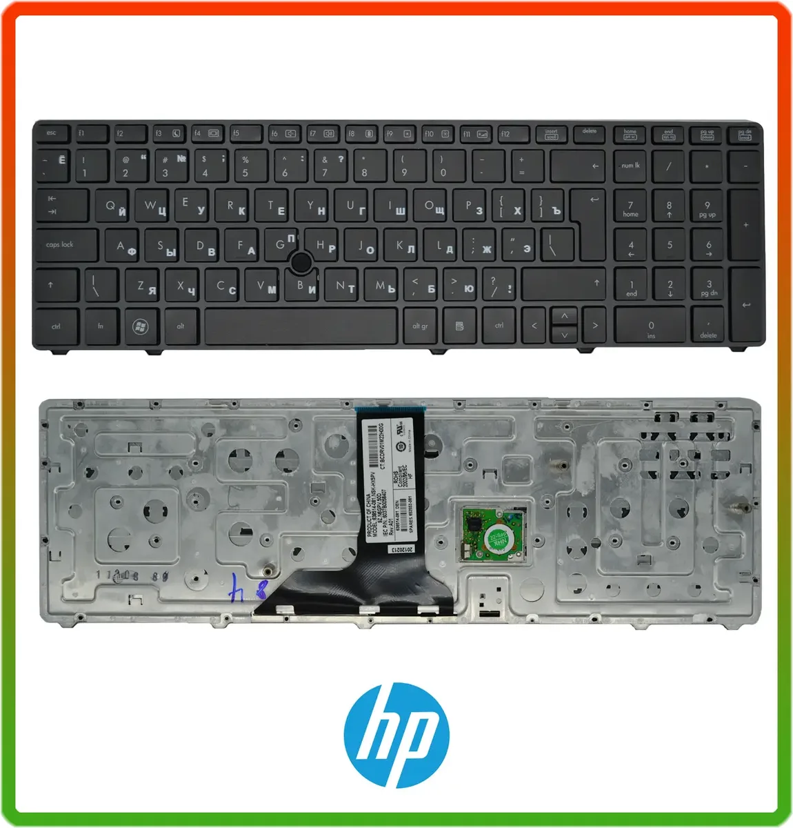 Клавіатура для ноутбука HP EliteBook 8760w, 8770w