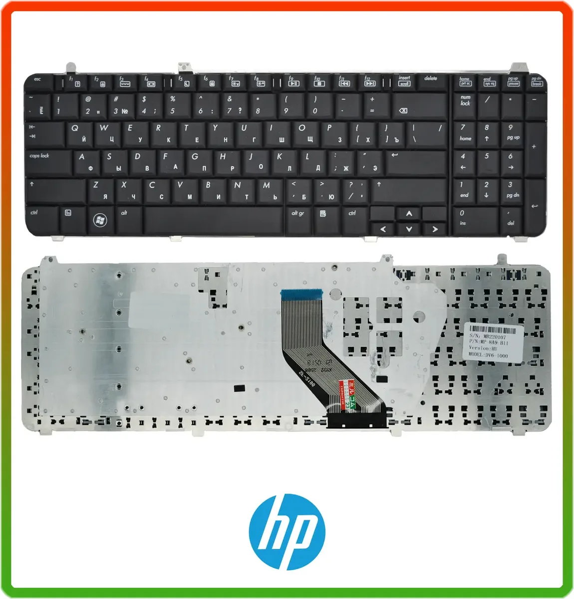 Клавіатура HP Pavilion dv6-1000 dv6-1030us 1120er 1125 1205sr