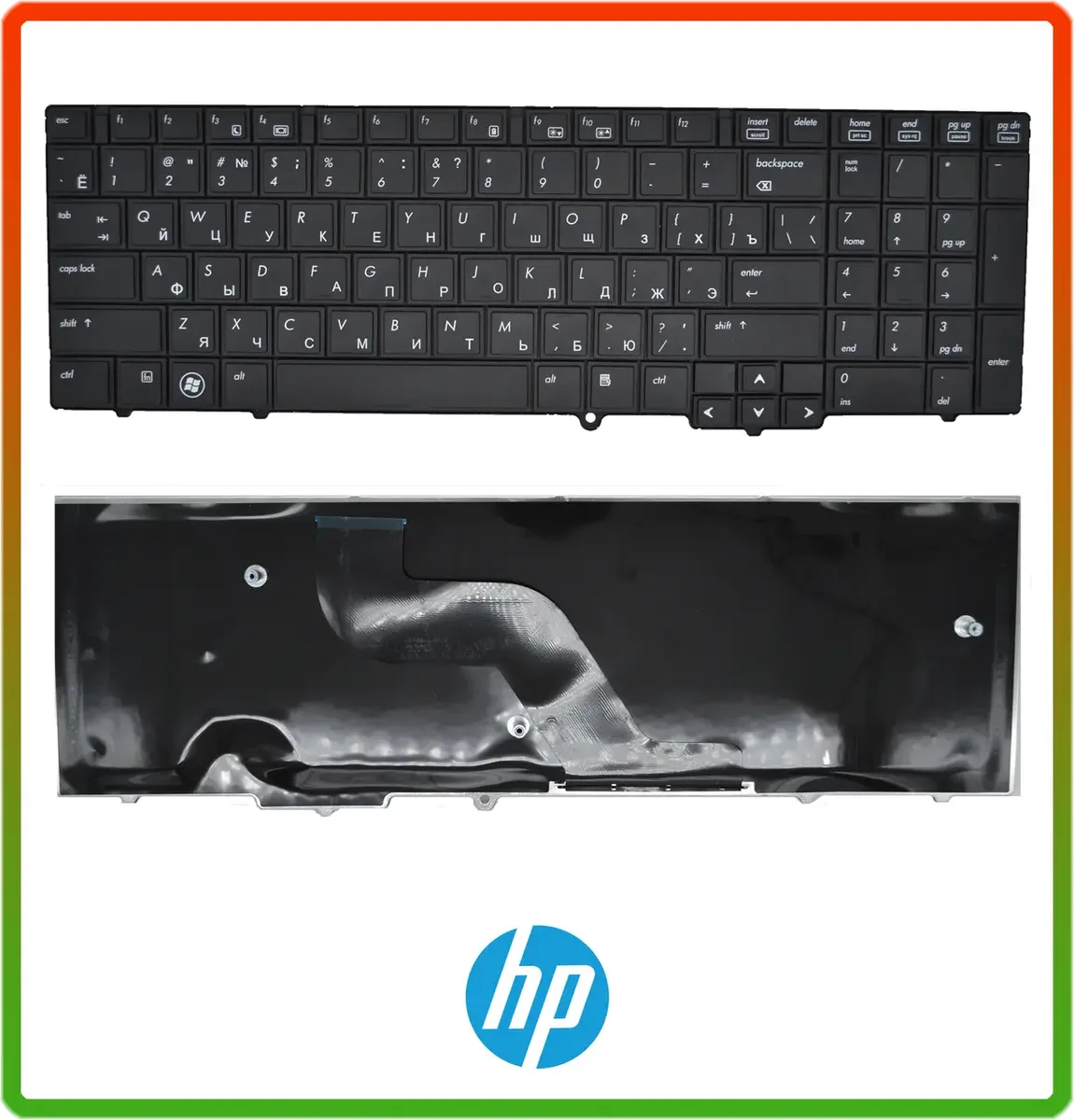 Клавіатура для ноутбука HP ProBook 6550, 6550b