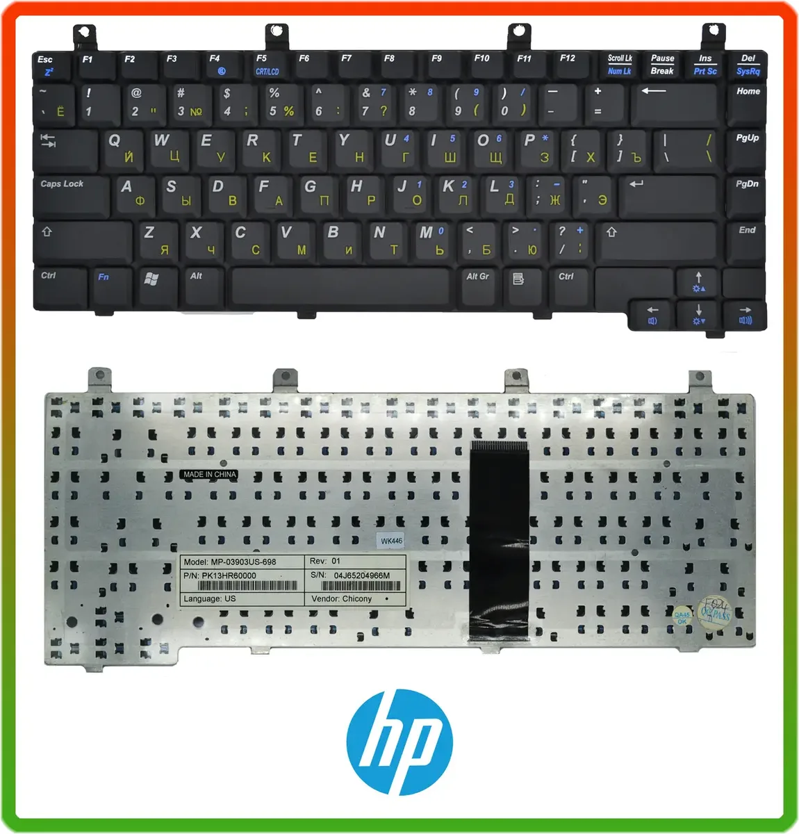 Клавіатура для ноутбука HP Pavilion DV5000 ZE2000 ZE2500 ZV5000 ZX5000 ZD5000