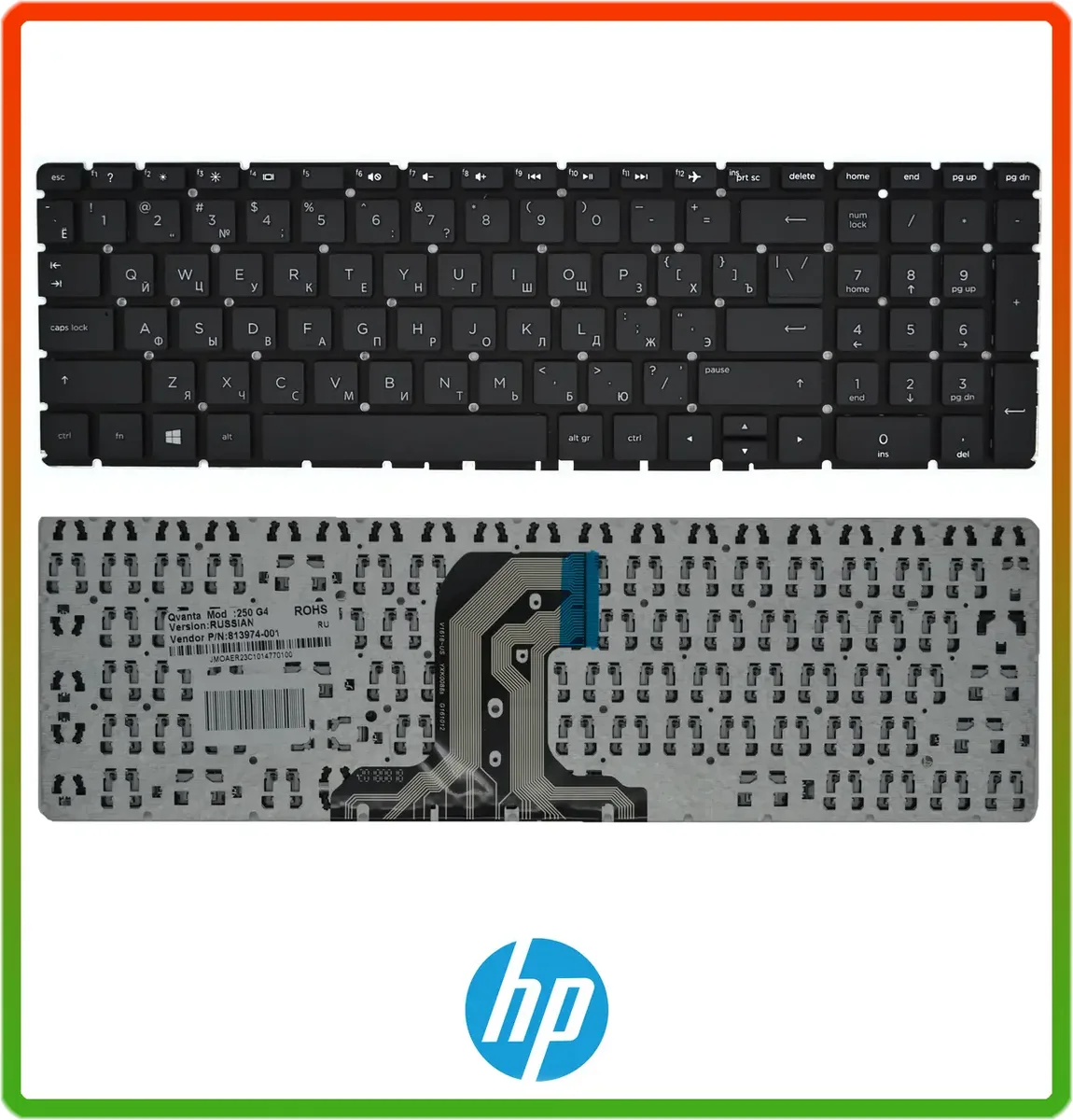 Клавіатура HP Probook 250 G5, 255 G5; Pavilion 15-AF, 15-AY, 15-BA