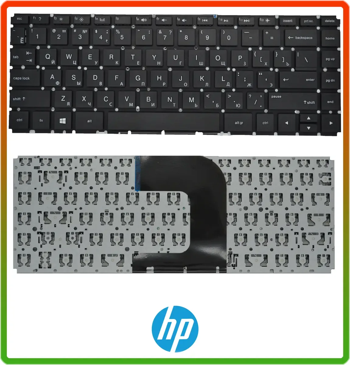 Клавіатура для ноутбука HP 240 G4, 245 G4, 246 G4