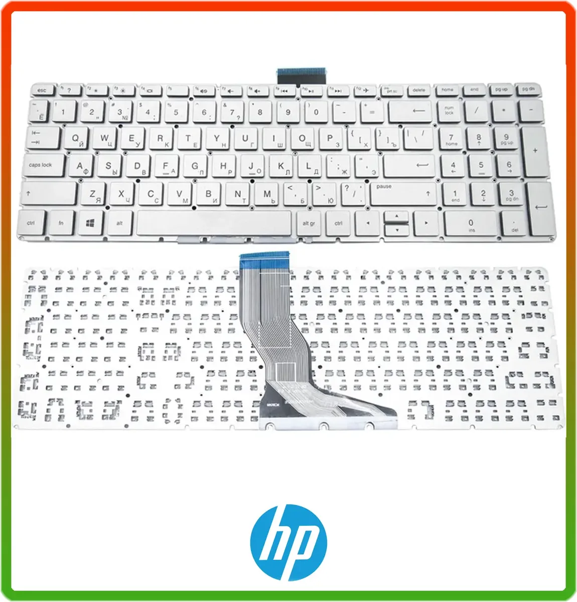 Клавиатура HP Pavilion 15T, 15Z, 15-BR, 15-BS, 15-BU, 15-BW, 17G-BR, 250, 255, 256 G6 (ru, silver, без рамки)