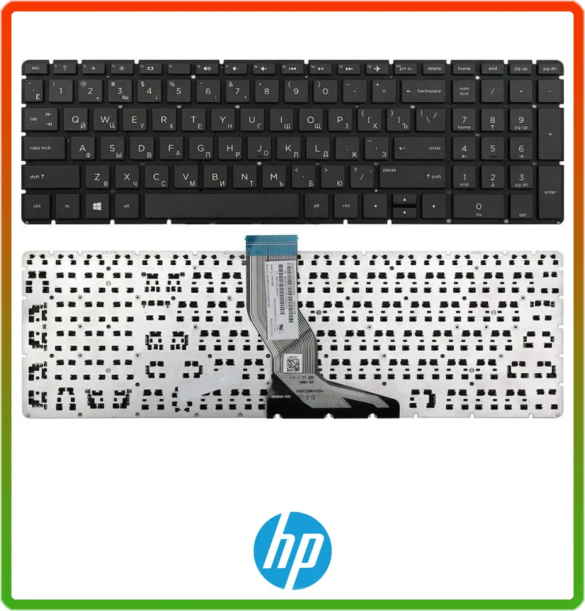 Клавіатура для ноутбука HP 17-AK, 17-bs, 15-DA,15-DB, 15s-fq, 15s-eq, 15-CW