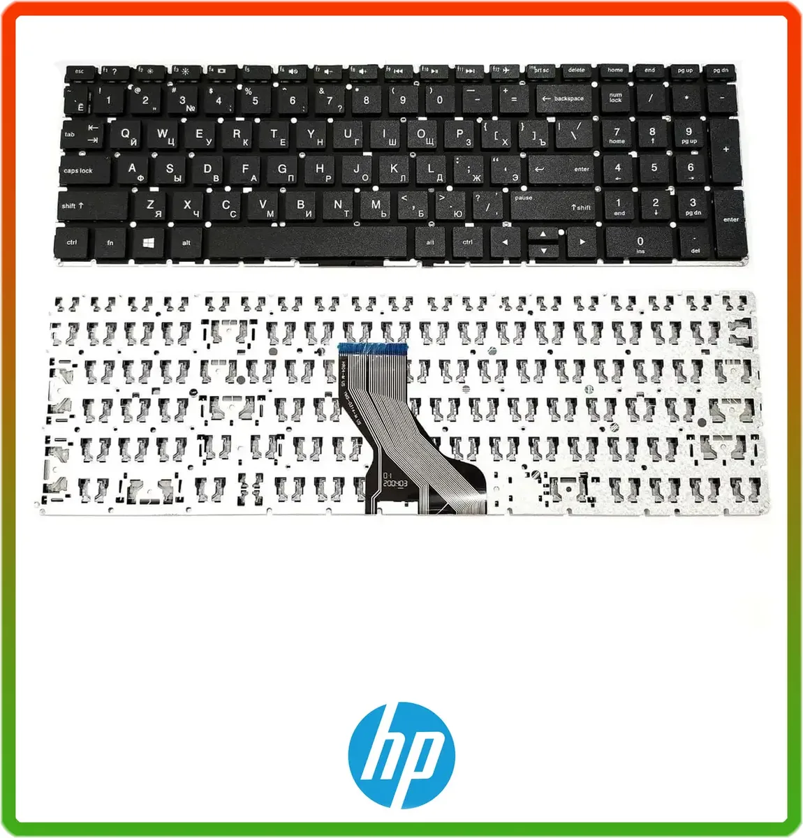 Клавіатура для ноутбука HP 15-DK 15-DF000 15-DR 15-DR000
