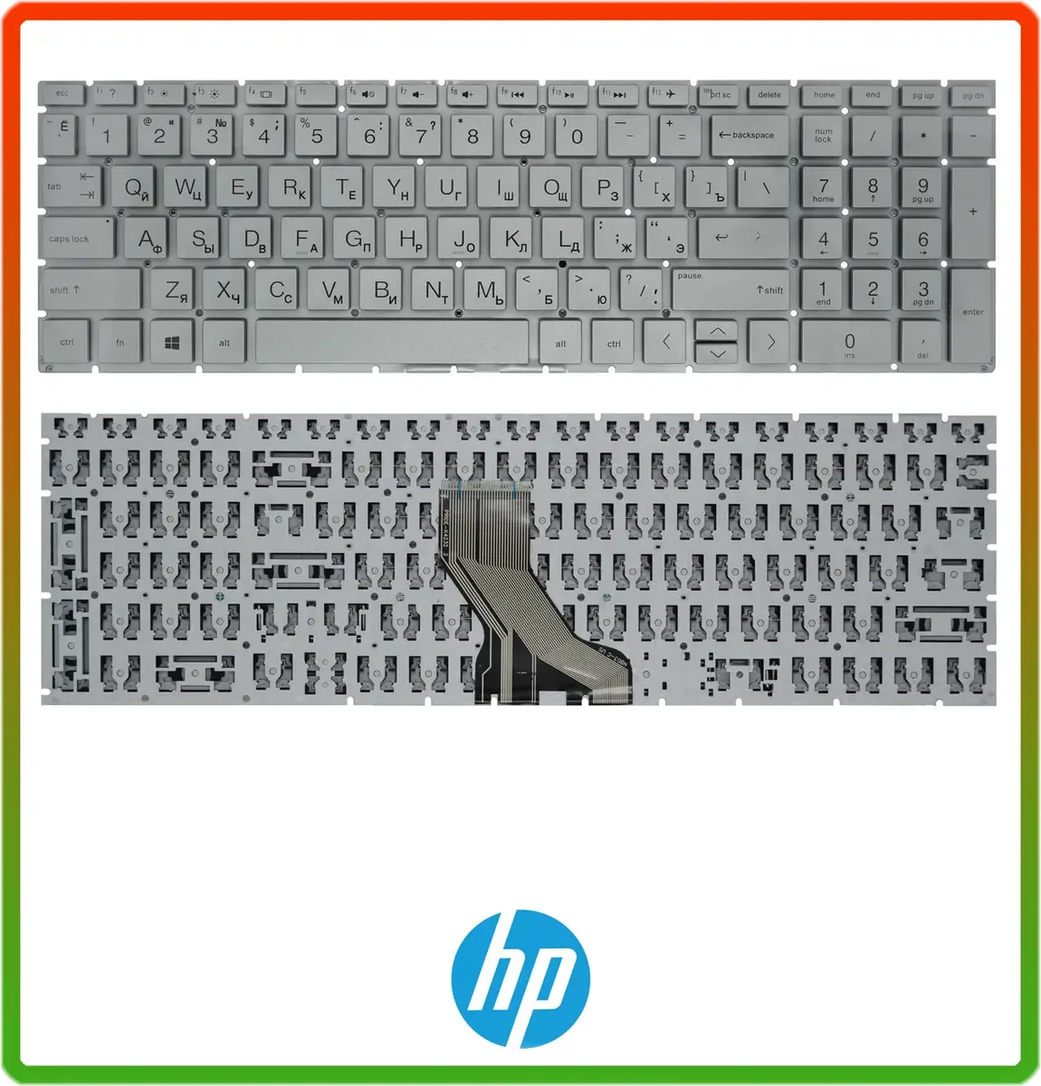 Клавіатура для ноутбука HP 250 G7, 255 G7, 256 G7 без підсвітки