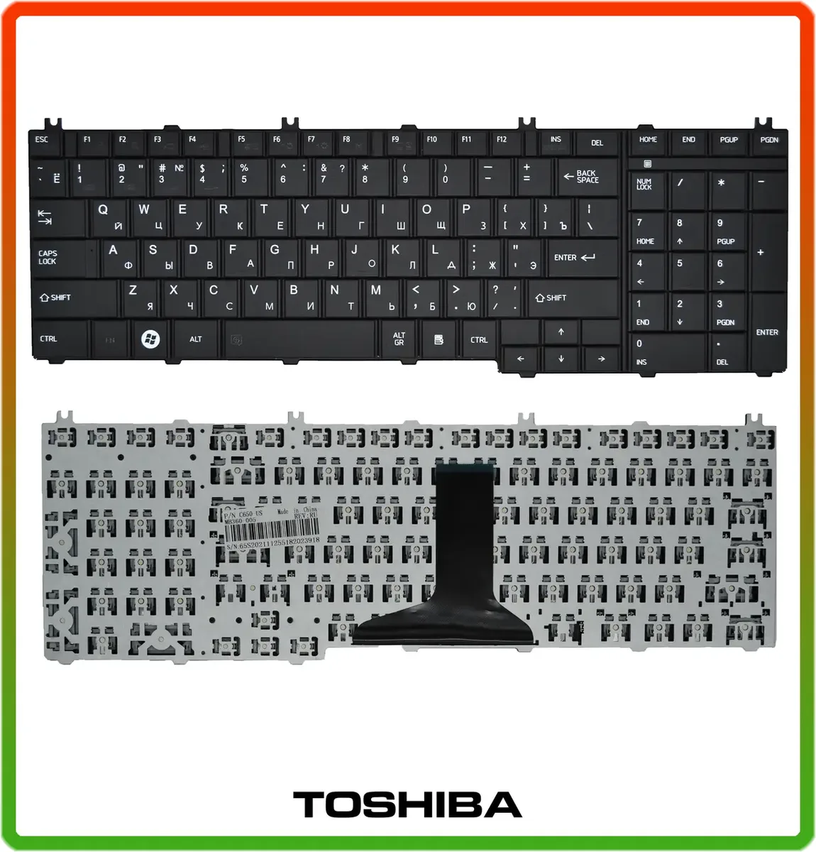 Клавиатура TOSHIBA Satellite C660 C670 L750 L750D