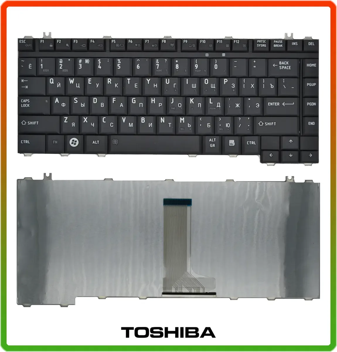 Клавіатура TOSHIBA Satellite A205 A210 L300 L300D