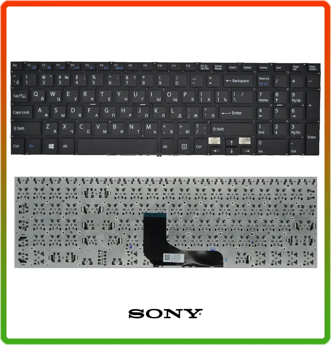 Клавиатура для SONY FIT15, SVF15, SVF15A, svf-15a1z2eb, svf15a1s2e ( RU Black без рамки)