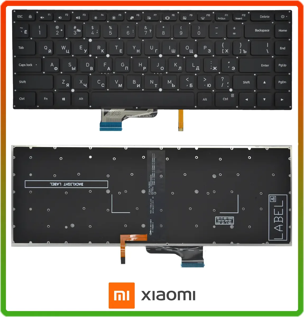 Клавиатура XIAOMI Mi Air, Mi Pro (Xiaomi: 15.6) rus, black, без фрейма, подсветка клавиш