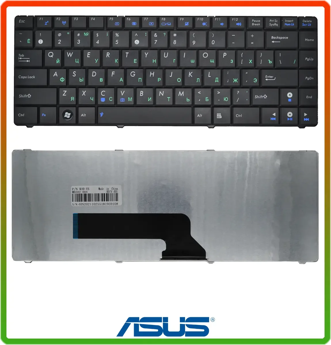 Клавіатура для ноутбука ASUS Р80, P80IJ, P81, P81IJ, F82, F82A, F82Q