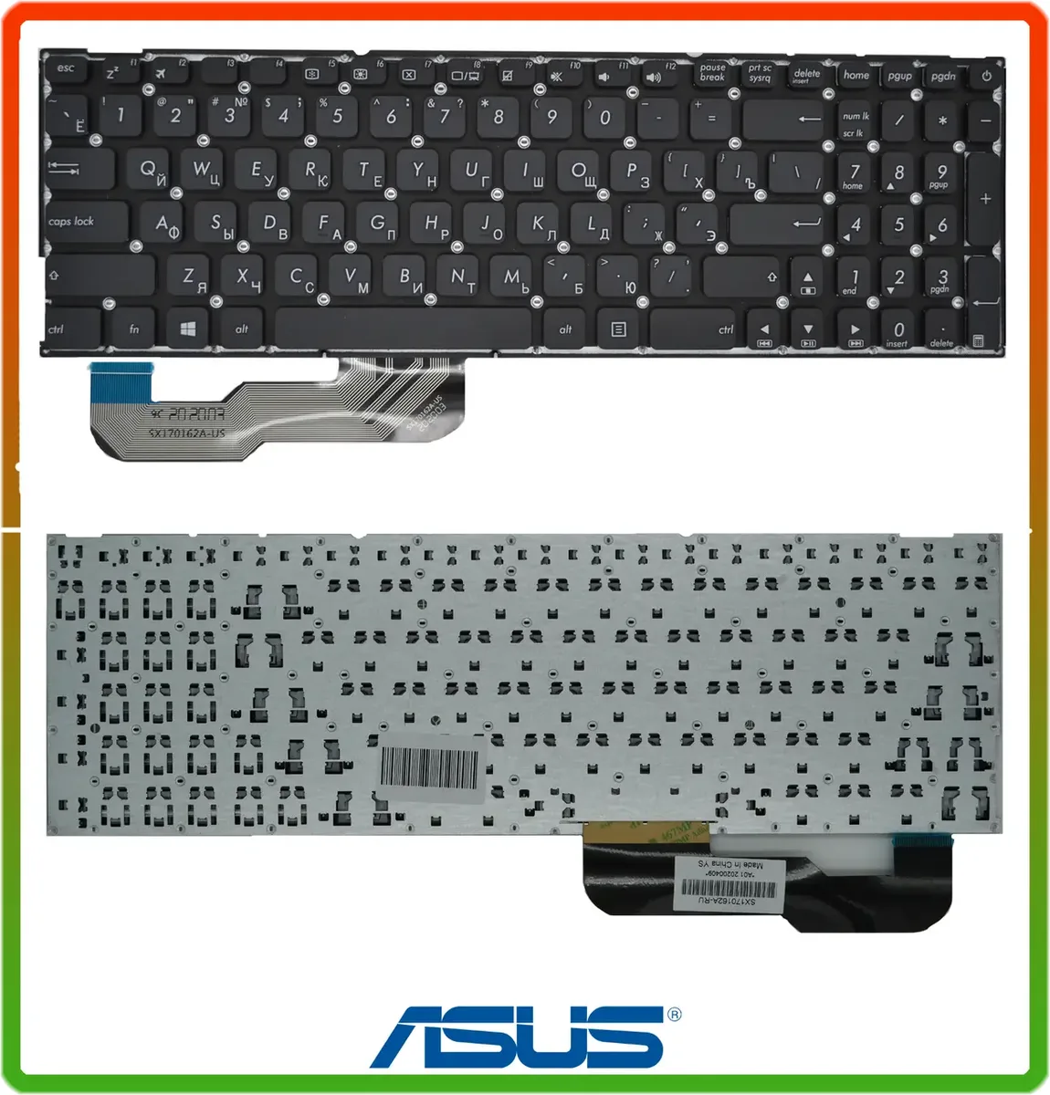 Клавиатура Asus X541 X541U X541UA X541UV X541S X541SC X541SA