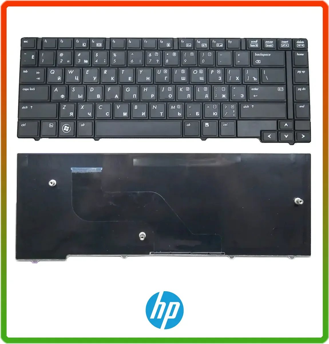 Клавіатура для HP ProBook 6440b, 6445b, 6450b, 6455b series (black, ru) OEM