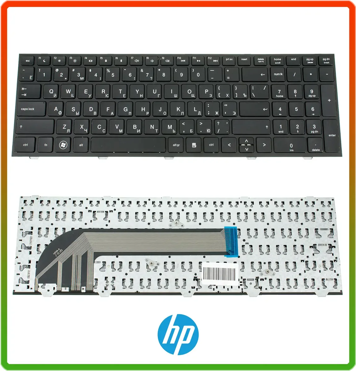 Клавіатура для ноутбука HP ProBook 4540S 4545S 4740S