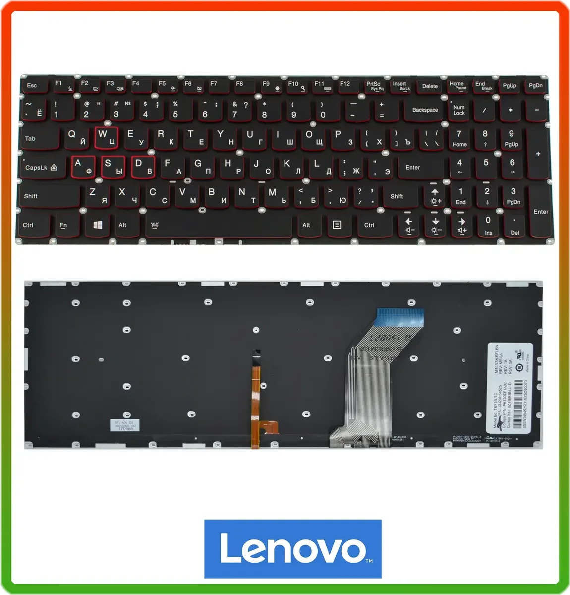 Оригінальна клавіатура Lenovo IdeaPad Y700-15ISK, Y700-17ISK , підсвітка