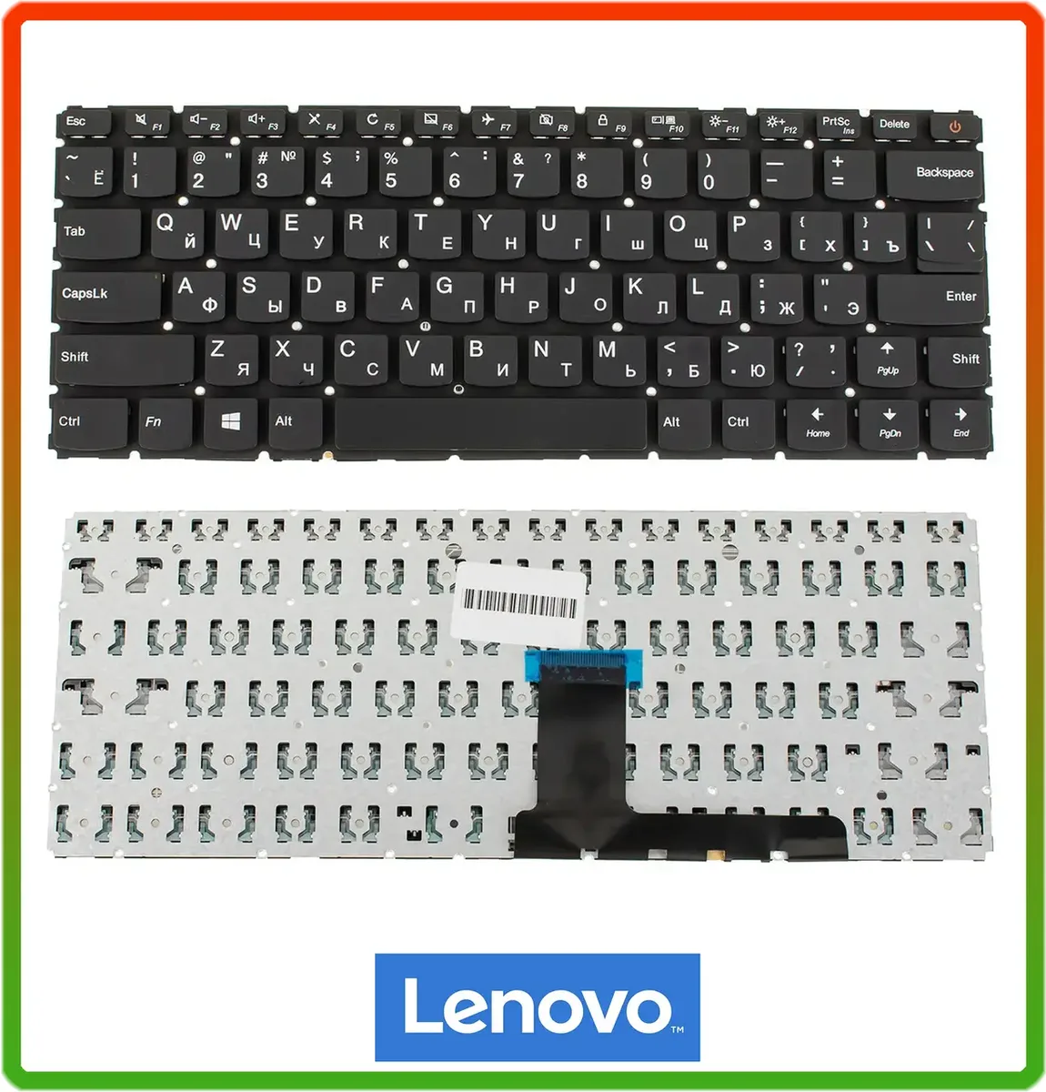 Клавіатура LENOVO IdeaPad 110-14 110-14AST 110-14IBR