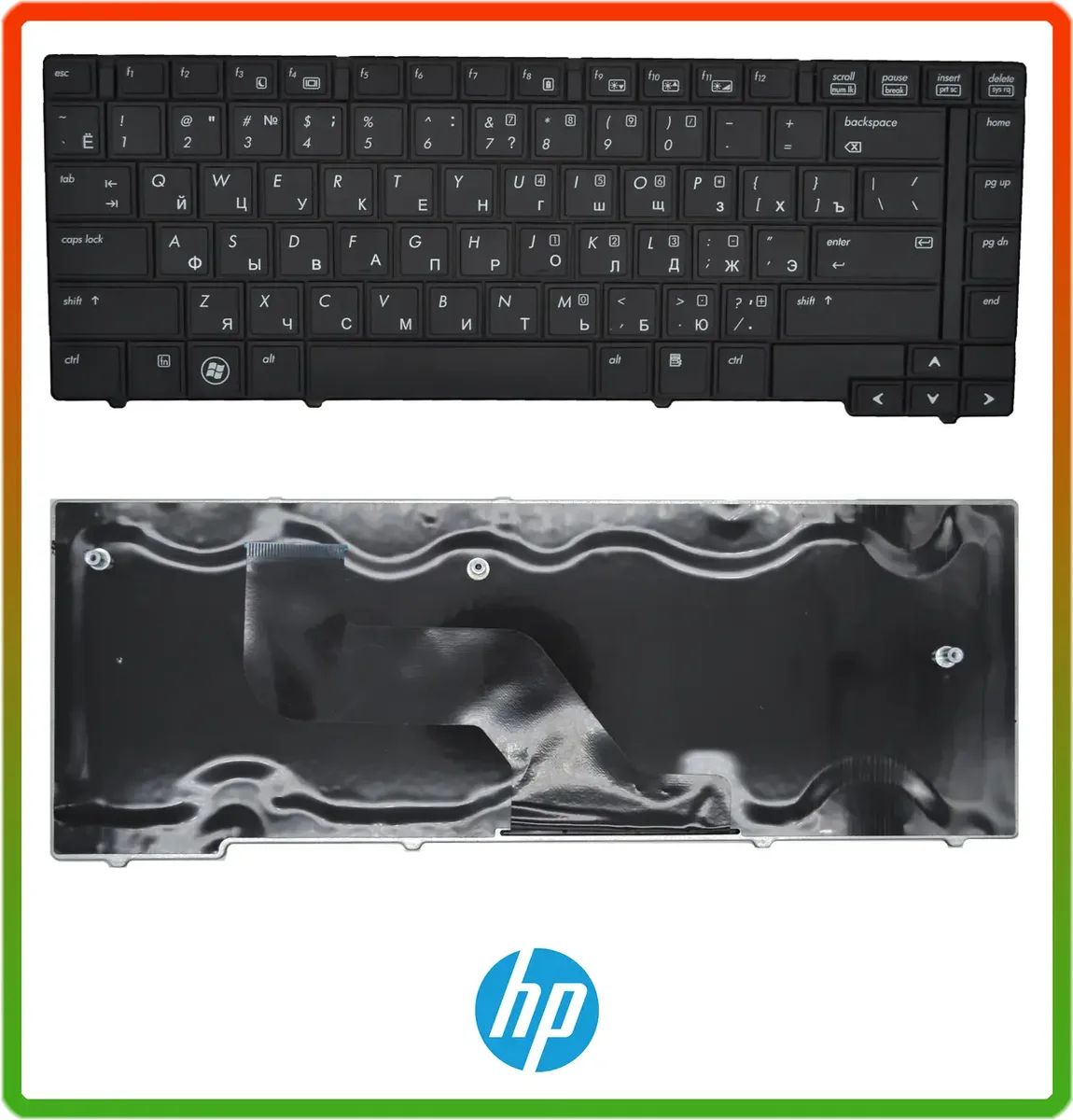 Клавіатура для ноутбука HP EliteBook 8440w