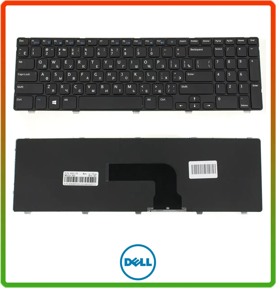Клавіатура Dell Inspiron 15V 15R 1316 3521 3531