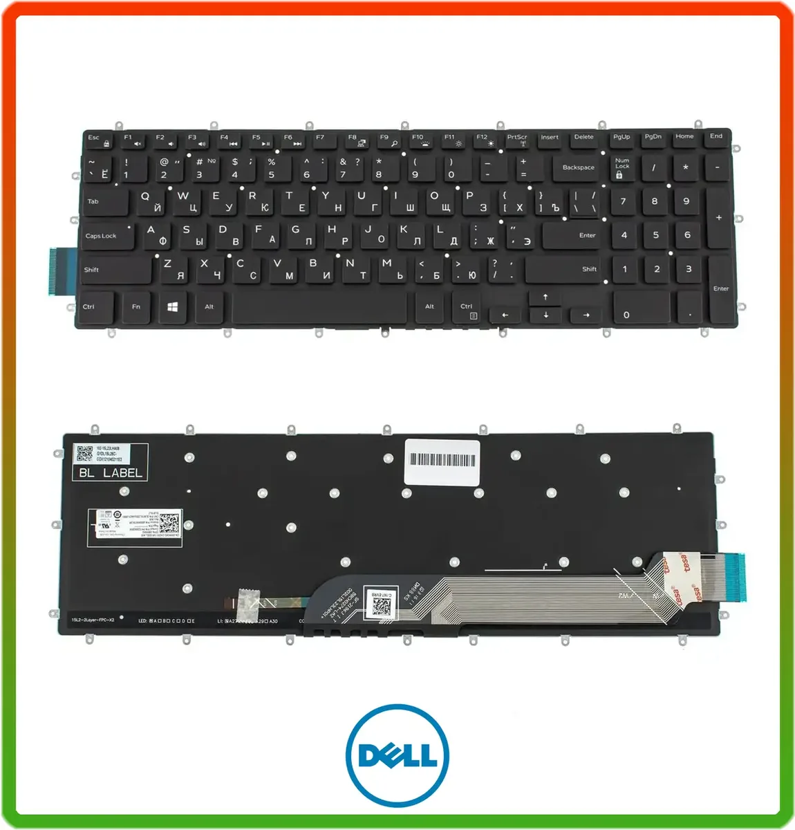 Клавіатура з підсвіткою Dell Inspiron 15-7000, 7566, 7567 gaming