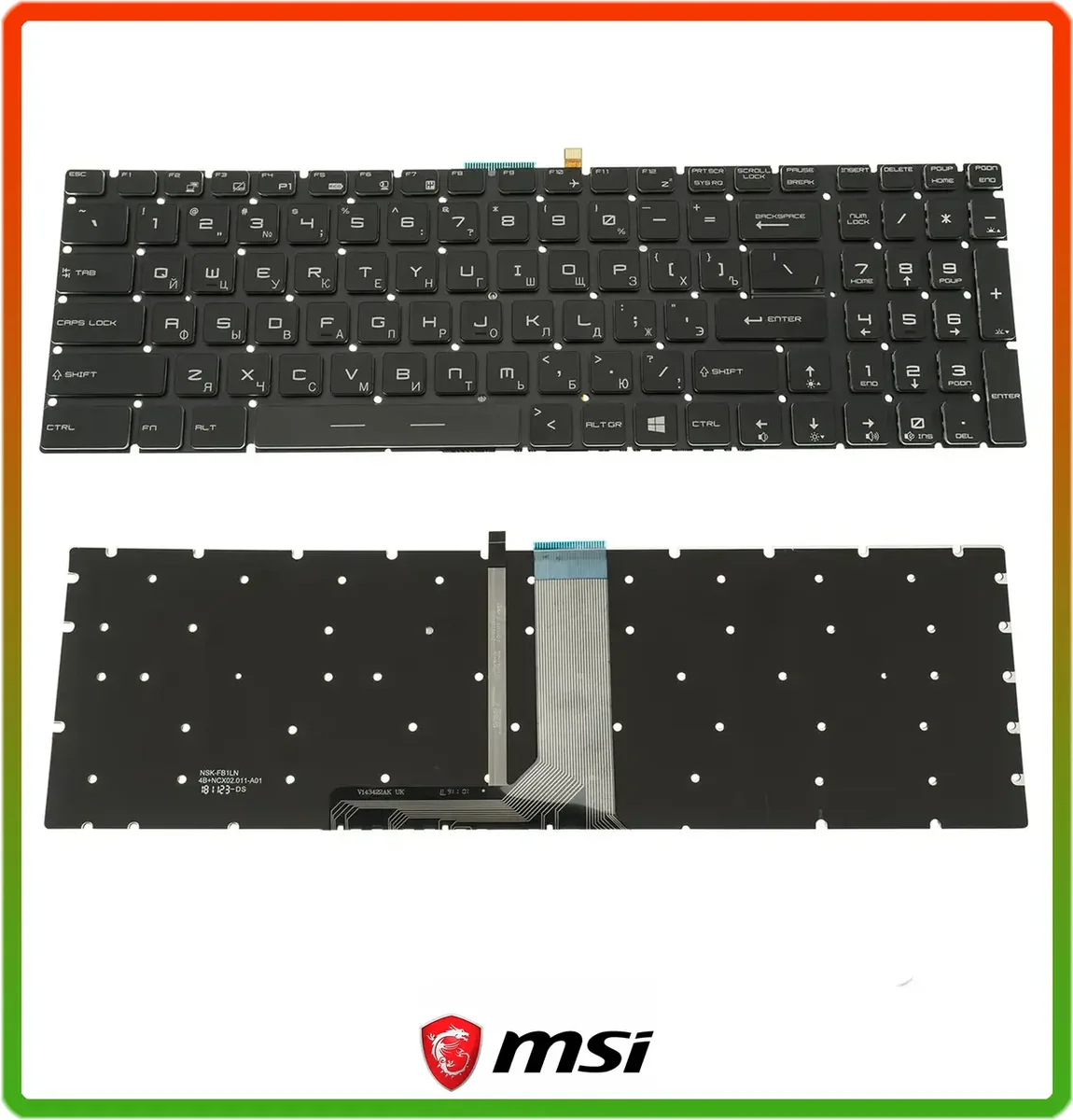 Клавіатура MSI GP62 GP62VR GP72 GP72VR підсвічування клавіш
